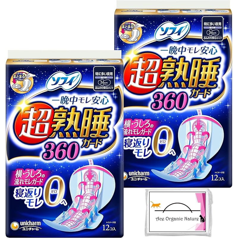 

[Bulk purchase] Sophie super deep sleep guard 360 Especially for night use with wings 36 cm 12 pieces ×2 sets (Total 24 pieces) Comes with wrap tape