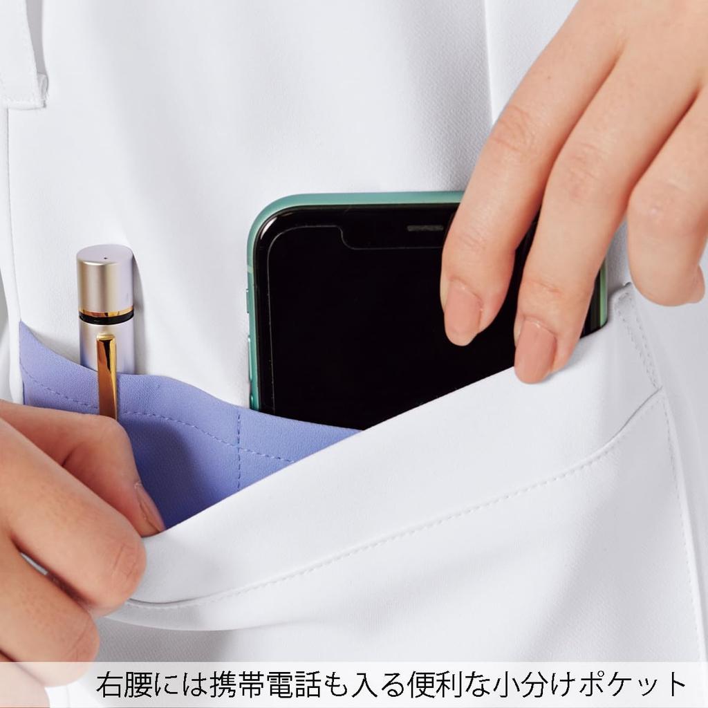 [Folk] Medical Scrub Jacket 7083SC Women's M Green x Dark Navy L