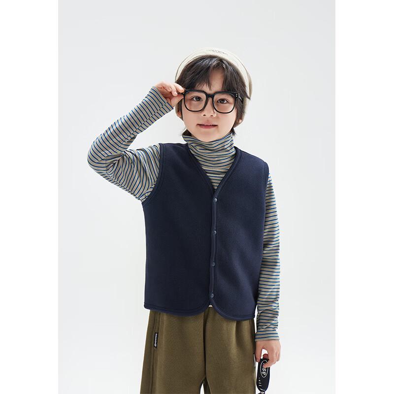 

Children s Versatile Lightweight Fleece Vest 140