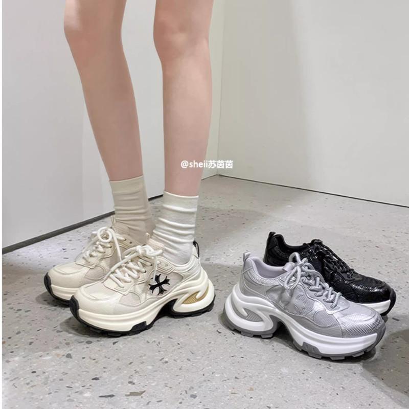 Grape Mother of the Same Style, Height Increase 7.5cm~ Cross Flower Platform Casual Sports Shoes Women's Summer Dad Shoes Running Shoes