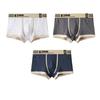 New Printed Cotton Men's Boxer Briefs, Breathable Trendy Casual Underwear Shorts