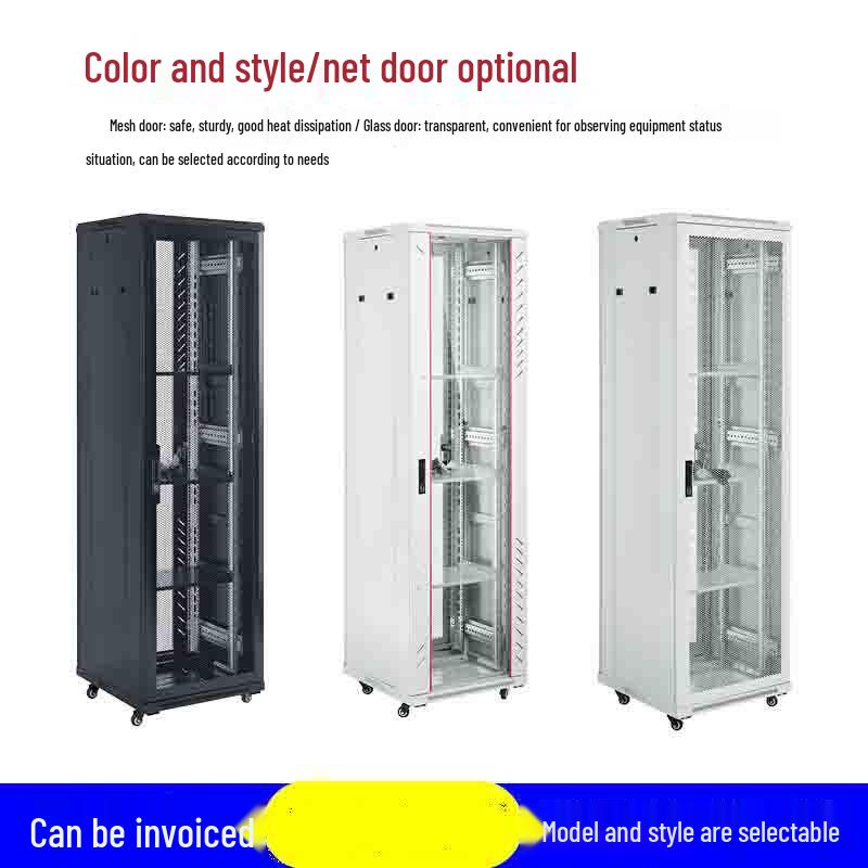 Xingguan 32U Wall Mount Network Server Cabinet