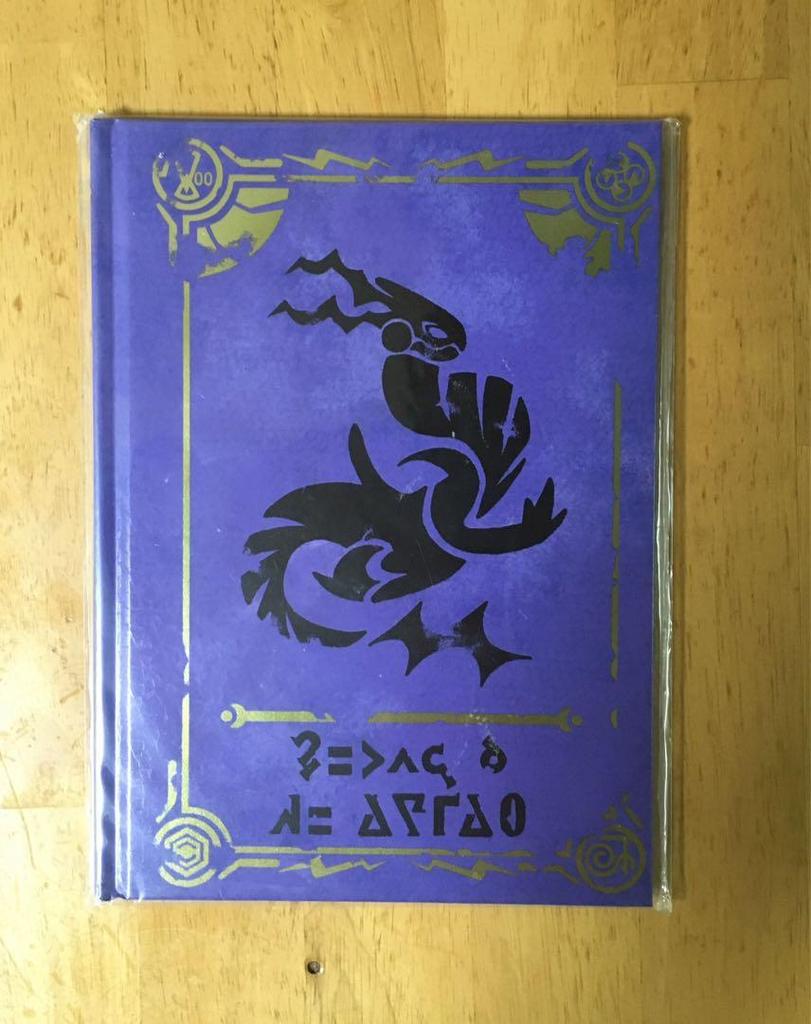 [USED] Pokémon Scarlet Violet Art Book