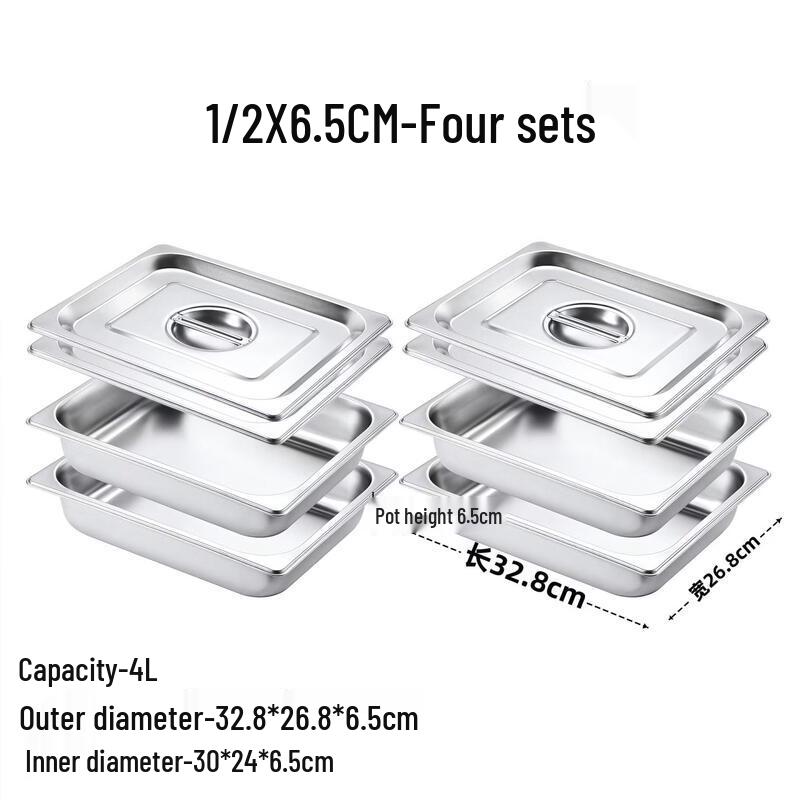 

Hanton Stainless Steel Food Storage Pan