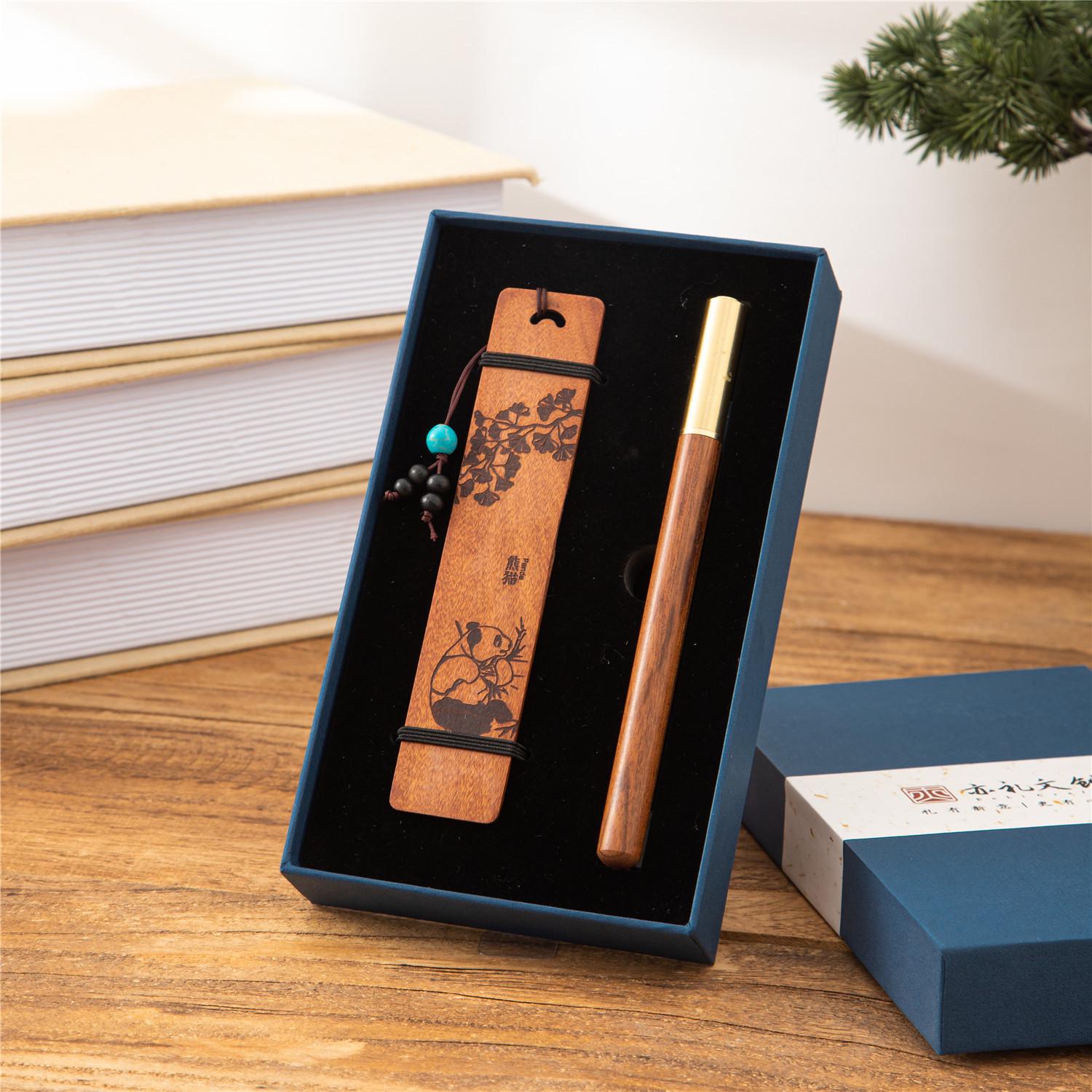 Rosewood Tassel Bookmark & Pen Set - Classical Chinese Style with Hollowed Design in Gift Box