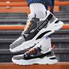 Men's Colorblock Chunky Sneakers Breathable Mesh Non-slip Casual Sports Shoes