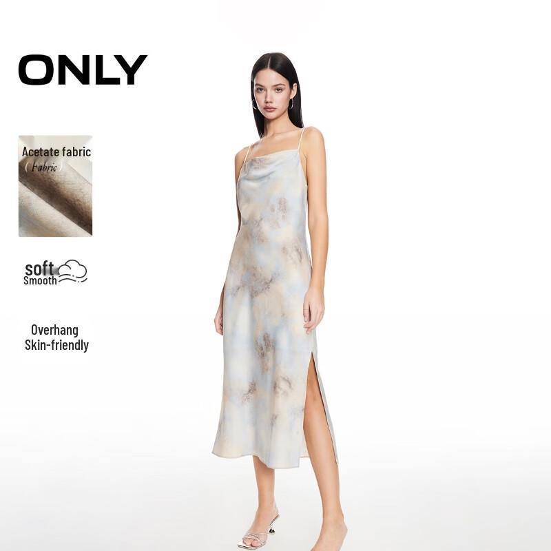 Only Women's 2025 Summer Tie-Dye Silky Slip Dress with Slit