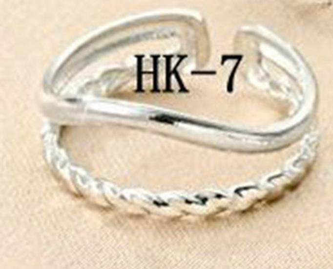 

Мужские кольца для пары из титановой стали в винтажном стиле Adjustable