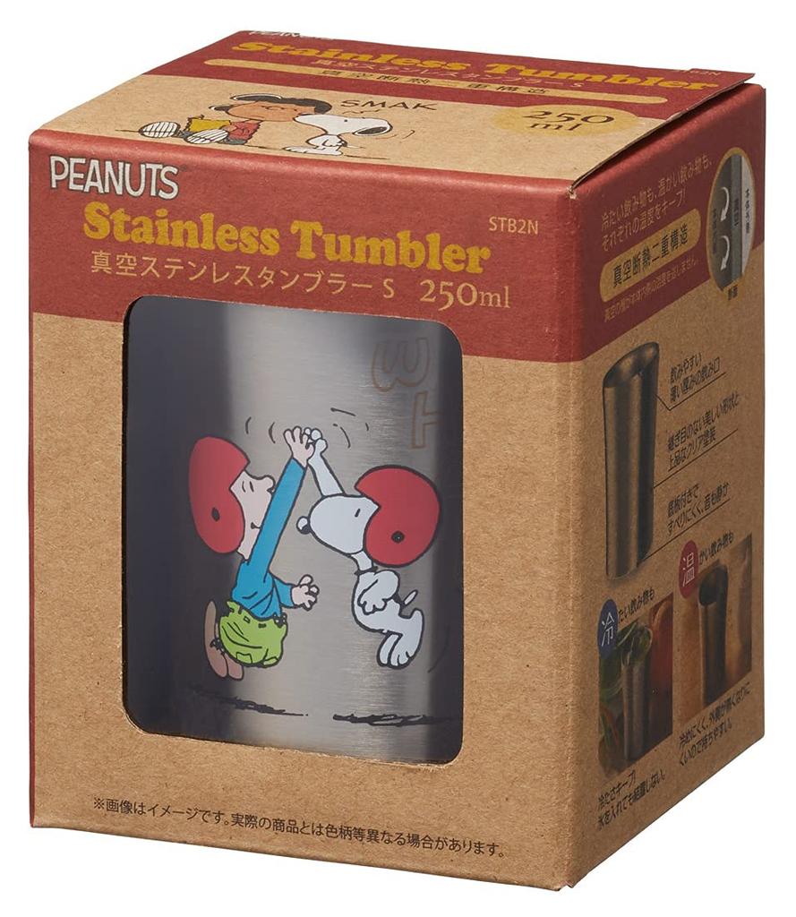 Stainless Steel Tumbler 250ml Snoopy PEANUTS STB2N
