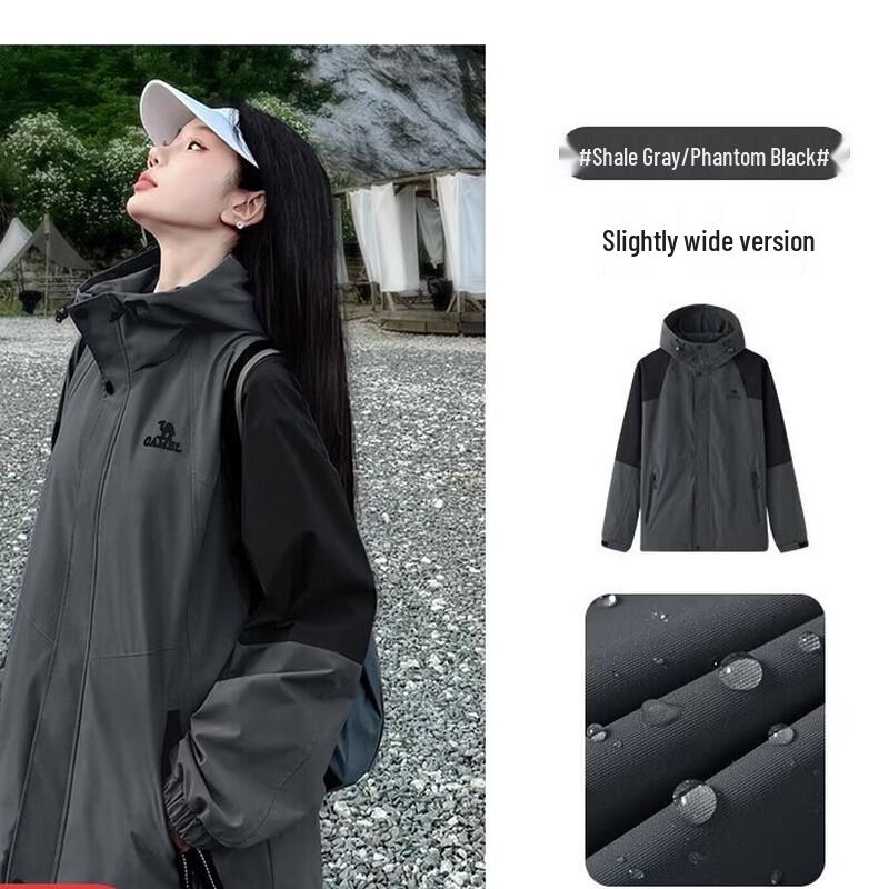 CAMEL Unisex Mountain Sea Windproof Jacket XL
