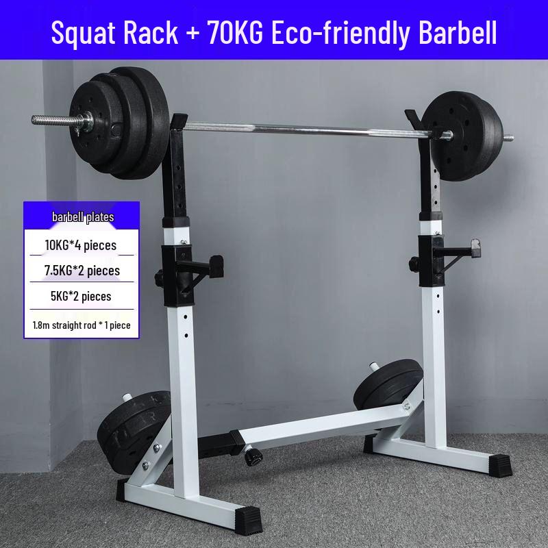 Adjustable Bench Press and Squat Rack