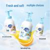 Safeguard Kids 2-in-1 Foaming Shampoo & Body Wash