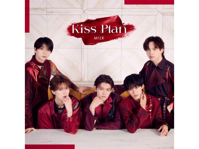 

[CD+Blu-ray] Kiss Plan Type B First Press Limited Edition M!ЛК ВИЗЛ-2257 НОВИЙ