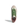 Adidas Retropy E5 Beige Green Unisex Sneakers Brown Cloud-White Red GX8840