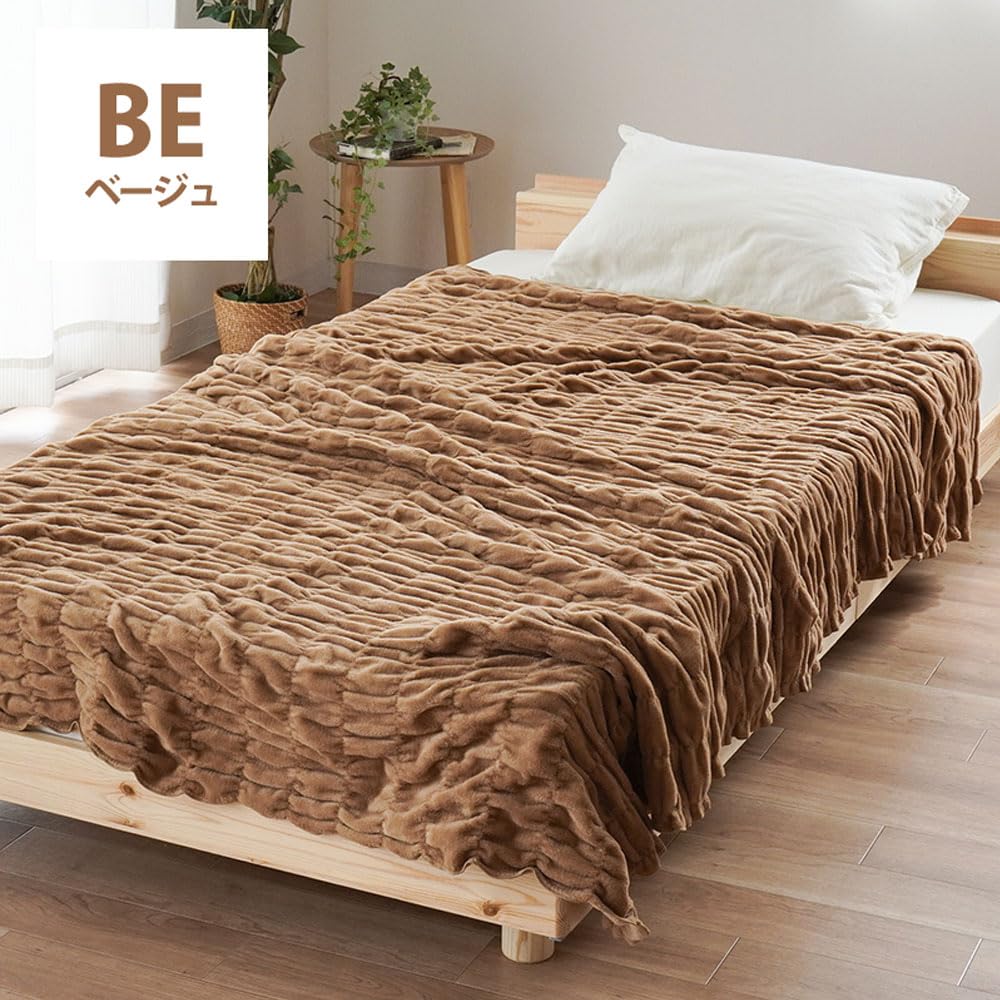 Warm Support Blanket Face Towel Taller People and Those Who Are Sensitive To the Long Romance Kosugi Single 140 X 230 Cm Beige Cotton Inner Blanket