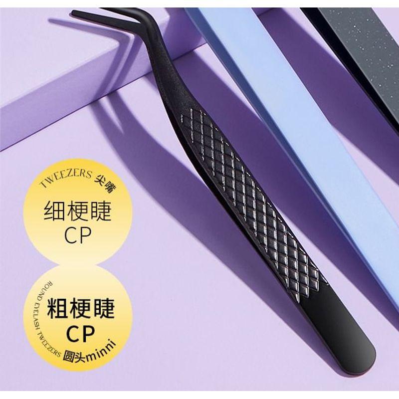 Mogugu - Stainless Steel Eyelash Tweezers (Various Designs)