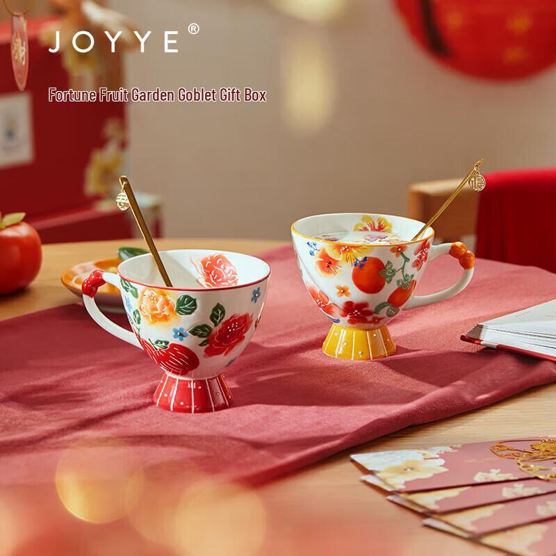 JOYYE Hand-Painted Ceramic Mug Set