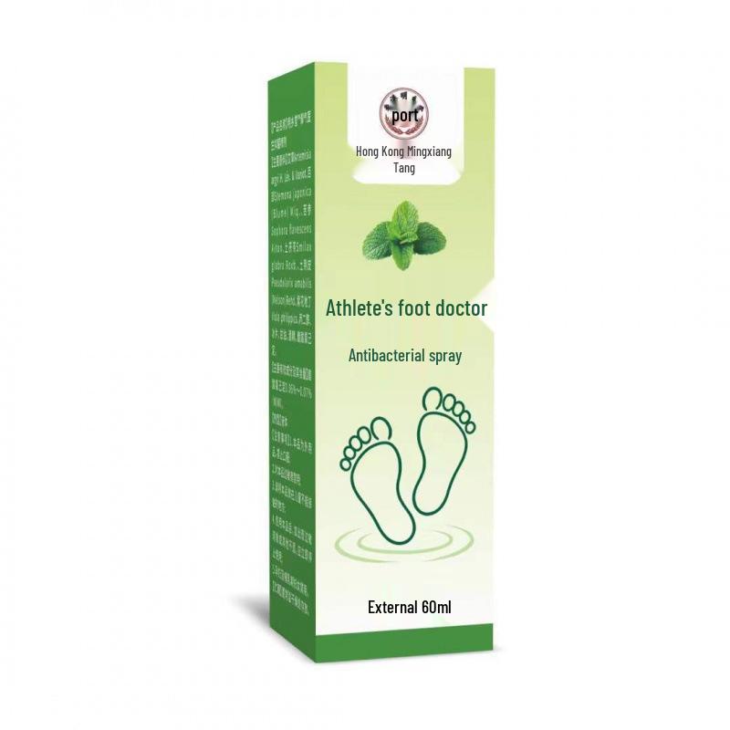 Ming Xiang Tang Antibacterial Foot Spray, 60ml