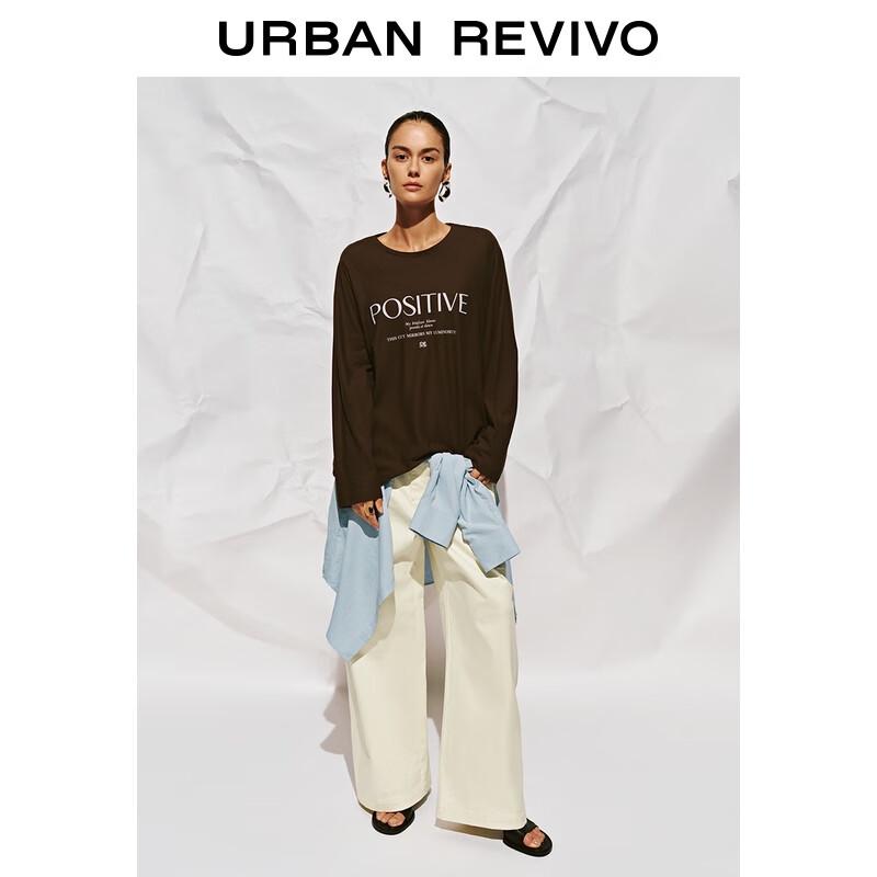 UR 2025 Autumn Women's Flowy Curved Trousers