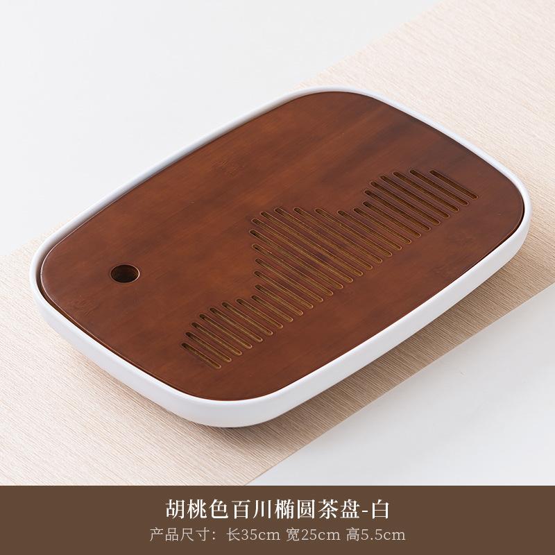 Walnut Color Bamboo Tea Tray With Water Storage Drainage Tea Table Tea Tray For Household Office Home Tea Set Accessory