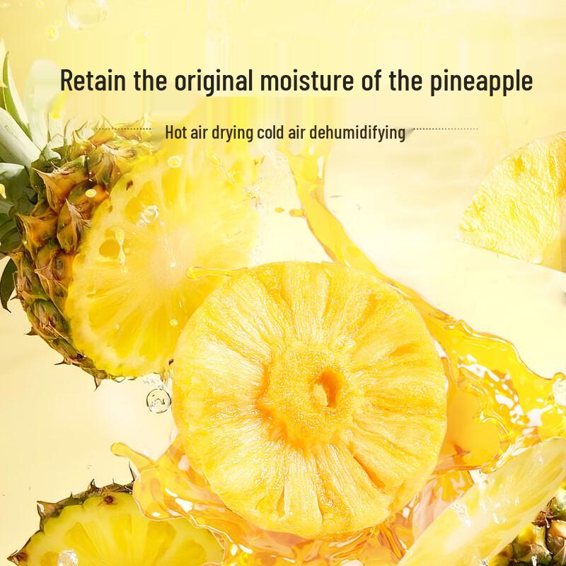 Baicaowei Dried Pineapple