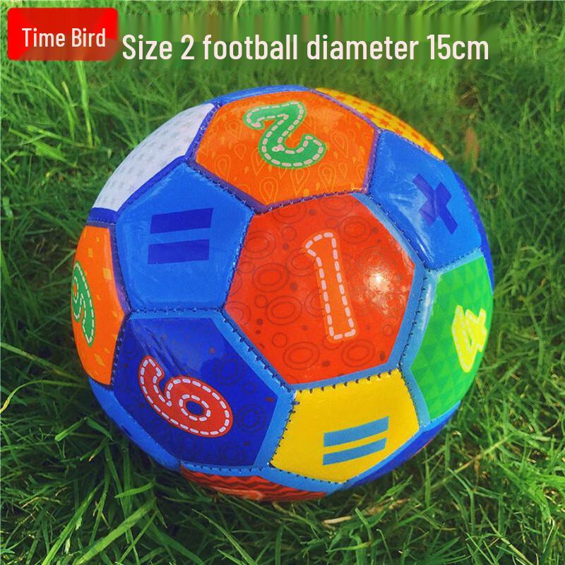 Shibird Kids  Size 2 Eco-Friendly Colorful Digital Football