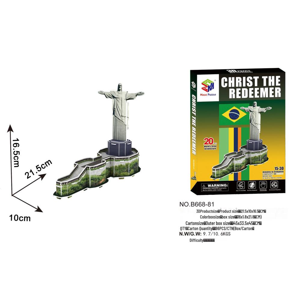 World Landmark 3D Puzzle Kit for Kids - Educational Paper Toy