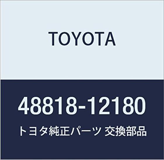 TOYOTA Genuine Stabilizer Part Number Part Bushing, Rear, 48818-12180