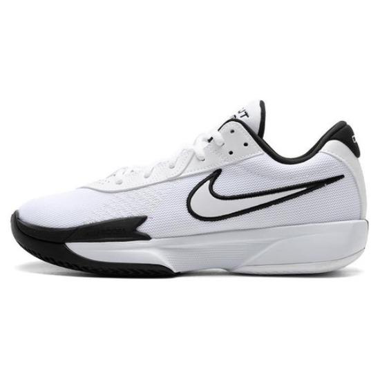 Nike Air Zoom GT Cut Academy EP White Black - FB2598-100