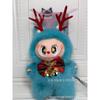 Bag High Quality Doll Plush Pendant