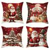 1/4Pcs Christmas Pillowcases: Santa, Snowmen & Christmas Trees Designs