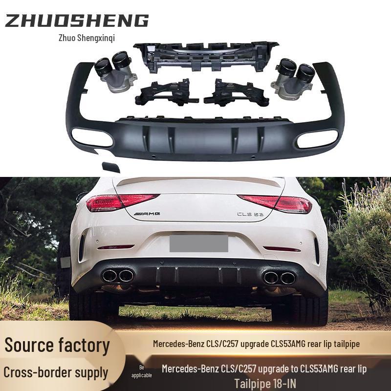 Mercedes-Benz CLS C257 Rear Lip Modification Kit - Matte Black, CLS53 AMG Style, Four-Outlet Tailpipe Surround