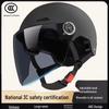 3C Certified Safety Helmet for Electric Scooters & Motorcycles, Men's & Couples, All-Season Half Helmet