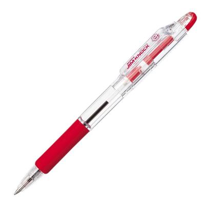 Zebra Jim Knock Ballpoint 5 Oil-Based Pen, 0.7", Red, Pens, P-KRB-100-R5