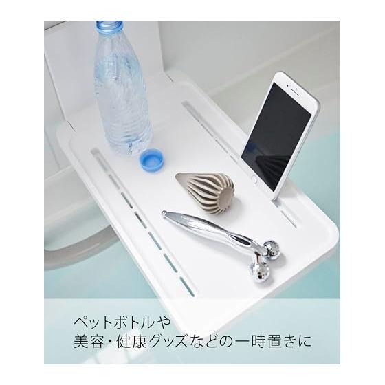 Yamazaki Jitsugyo Magnet Bathroom Folding Shelf White Approx. W22XD38.7XH22cm Tower Easy Installation Space Saving 5532