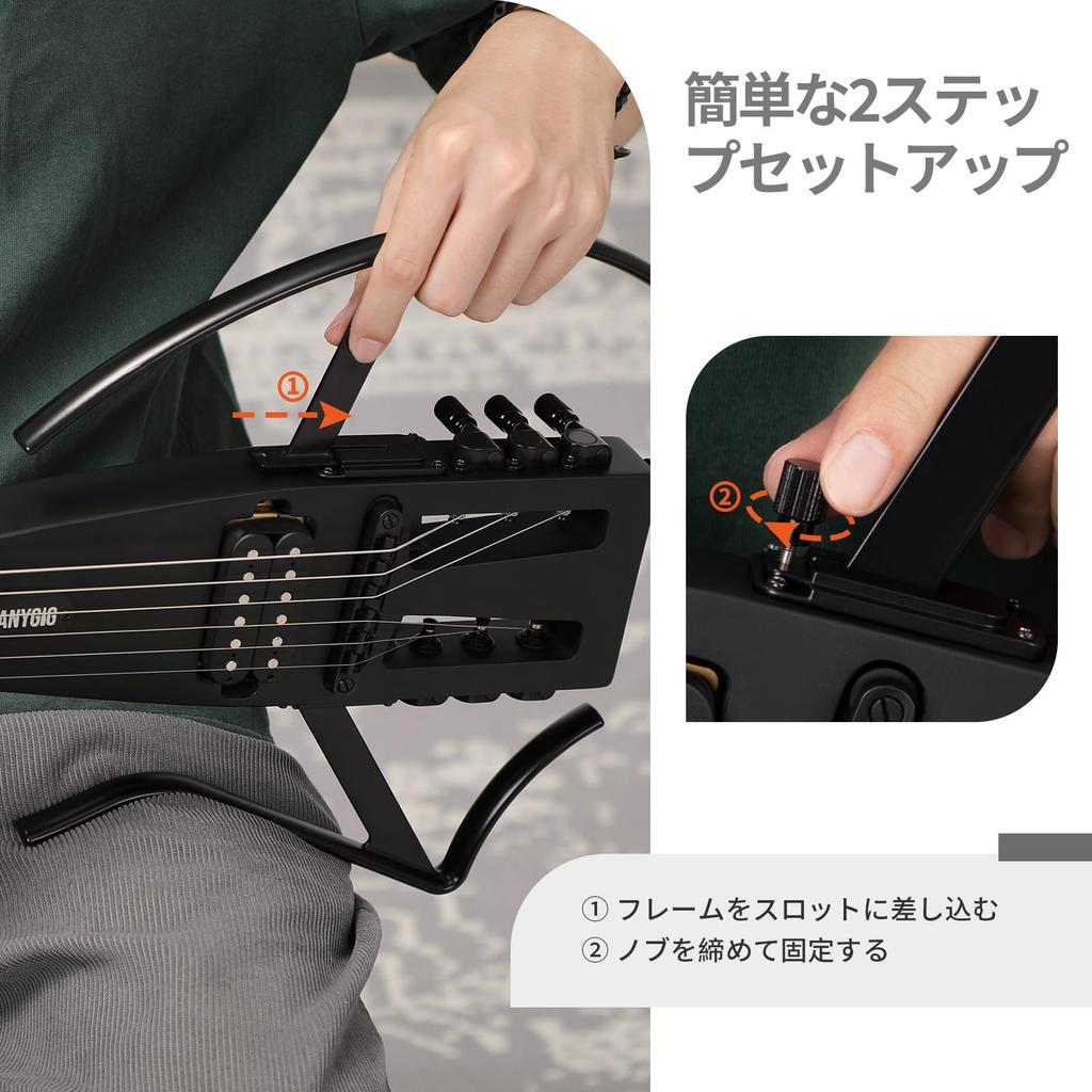 Anygig Travel Chitarra Elettrica Senza Paletta Scala Piena Palissandro Glow Gig Supporti Staccabili Nero - Portatile, Ultraleggera, Silenziosa, 25,5 pollici, Tastiera,
