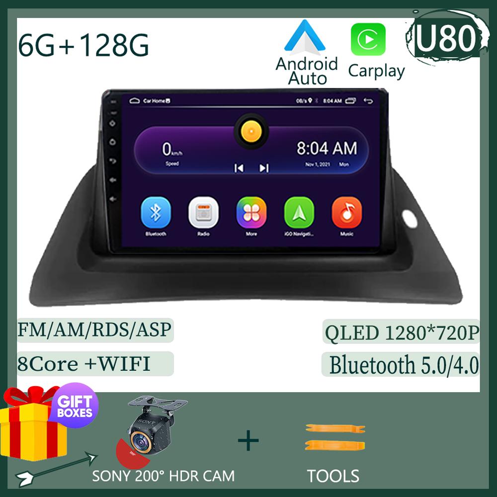 Multimedia Android 14 For Renault Kangoo 2015 - 2018 Car Radio Player QLED Screen Carplay Navigation WIFI 5G NO 2 DIN DVD BT