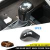 For Toyota Camry 2018    Carbon Fiber Car Interior Gear Shift Knob Head Cover Trim AT