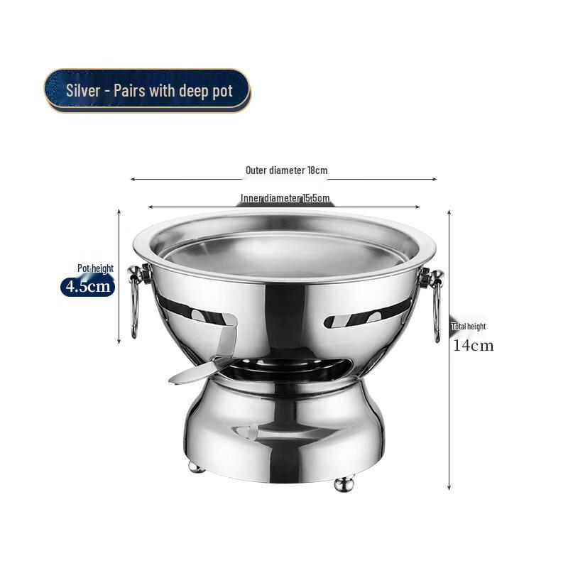 Stainless Steel Single Person Alcohol Hot Pot