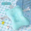 Newborn Bath Support Hammock: Adjustable Mesh Pad for Sitting & Lying