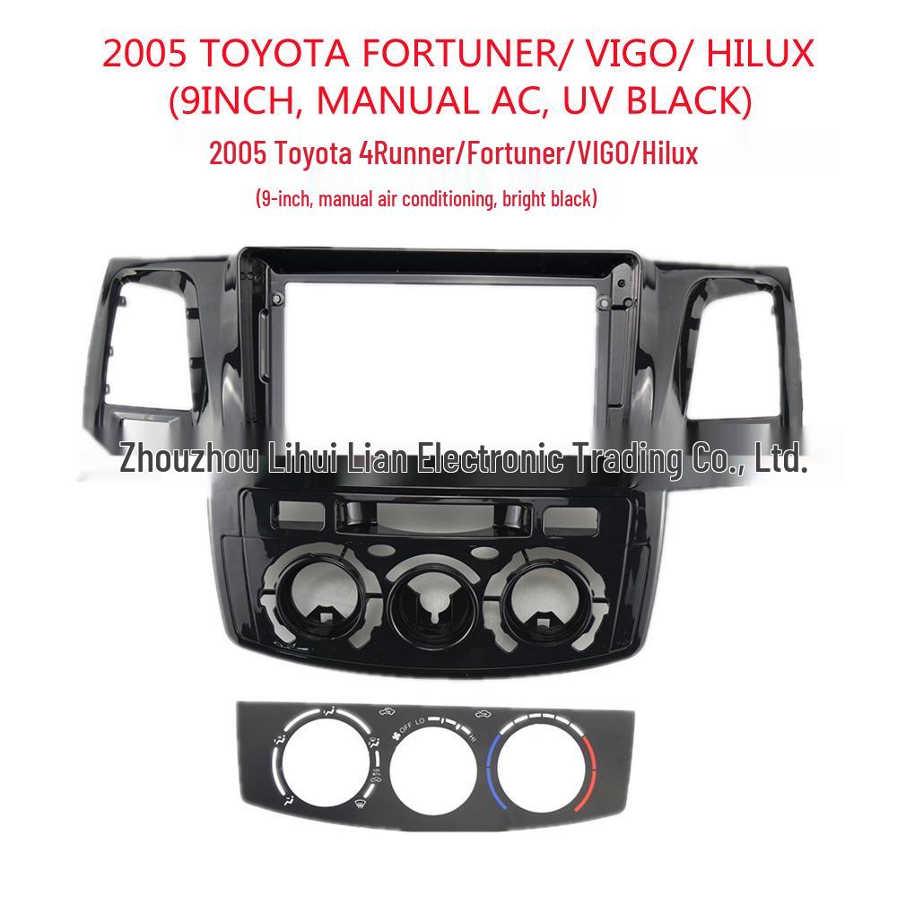 

Toyota 4Runner/Fortuner/Hilux 9 Navigation Bezel Panel 9-inch