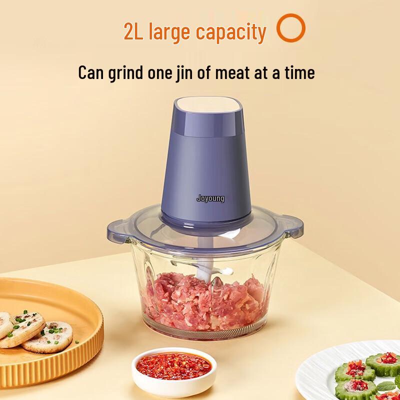 Joyoung Electric Meat Grinder 2L CN plug (adapter included)