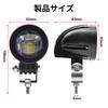 Biqing 10W Motorcycle Fog Lights with Cut IP67 Auxiliary Lights with Cut Universal for and Trucks Lines, Waterproof, Lines, Motorcycles, Cars,