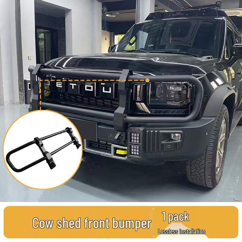 

Передний бампер Jetour Traveller T2 Внедорожная гоночная дуга