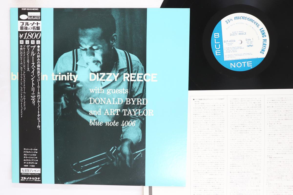 

LP Record DIZZY REECE Blues In Trinity BLP4006K18P924 BLUE NOTE 1983 Japan Obi Jazz Used