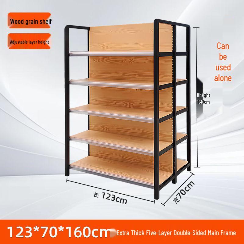 Four-Column Wood Grain Storage Rack for Stationery or Snacks - Single/Double Sided Display
