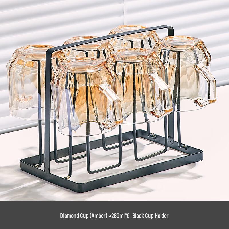 Naijiang High-End Glass Drinking Cup Set with Holder