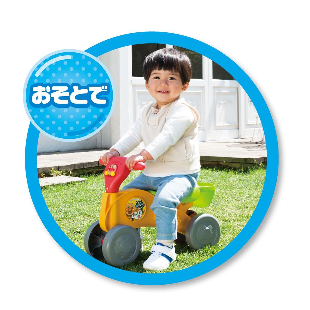 Anpanman Buggy Go! Go!