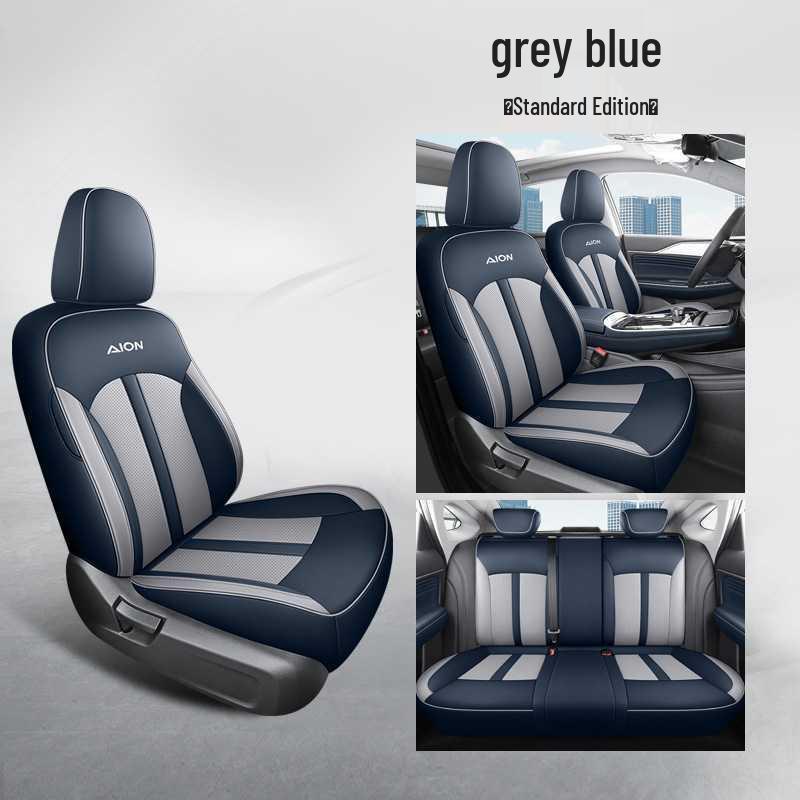 All-Season Leather Car Seat Cushion for AION S580 Five-Seater