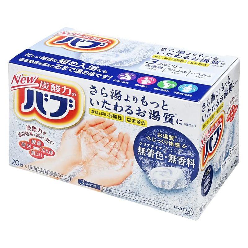 Kao - Bub Bath Salt Tablet